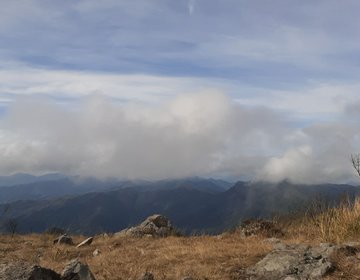 Pedra Furada